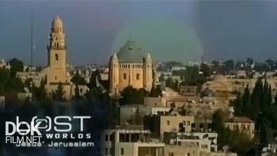 Утраченные Миры. Иерусалим Иисуса / Lost Worlds. Jesus\' Jerusalem (2006)