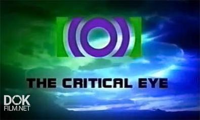 The Critical Eye / Критический Взгляд. Предсказания (2002)