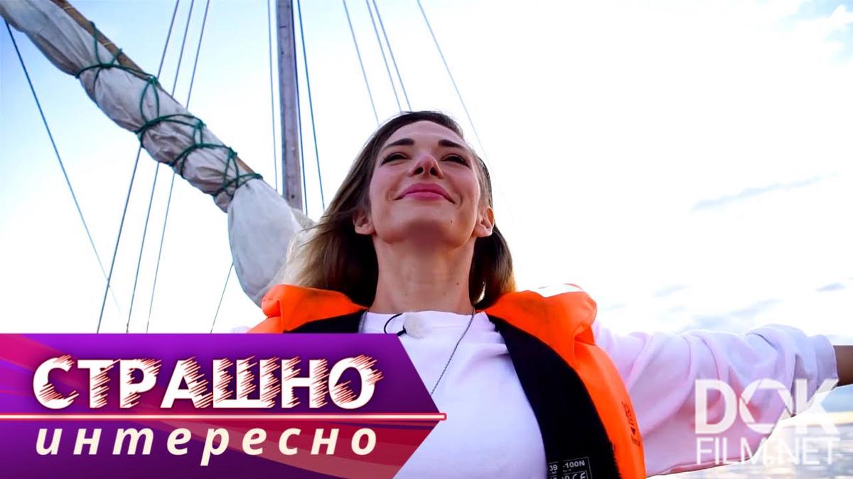 Страшно интересно ведущая анна демьяна фото