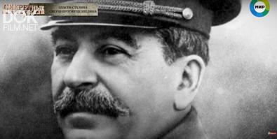 Секретные Материалы. Спасти Сталина: Смерш Против «цепеллина» (2020)