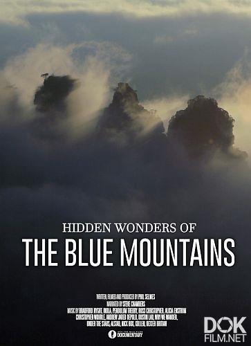 Австралия - страна кенгуру. Голубые горы/ Australia. Hidden Wonders of The Blue Mountains (2023)