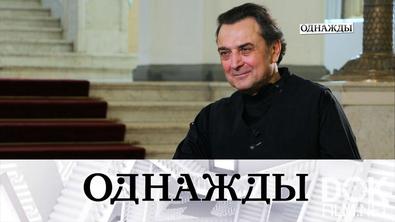 Однажды... Александр Лазарев и его театр, Зайцева в роли Эдит Пиаф и Киркоров в Санкт-Петербурге (2025)