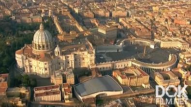 Тайны Ватикана/ Au coeur du Vatican (2014)