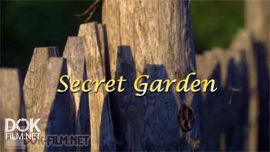 Тайный Сад / Secret Garden (2014)