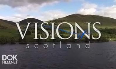 Самые Красивые Уголки Планеты: Шотландия / Visions: Scotland (2005)