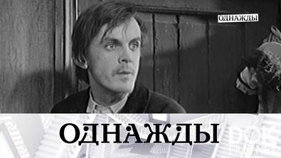 Однажды... Добрая память о Георгии Тараторкине и закулисные тайны шоу «Маска» (2025)