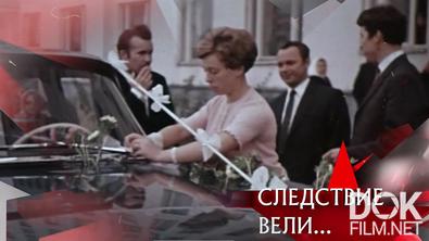 Следствие вели... Импотент (2025)