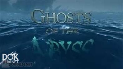 Призраки Бездны: Титаник / Ghosts Of The Abyss (2003)