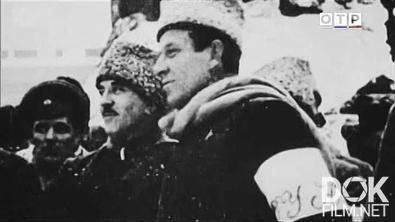 Леонид Млечин. Вспомнить всё. Париж. 1926. Ликвидация Симона Петлюры (2026)