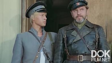 Кинокульт. "Зелёный фургон" (2025)