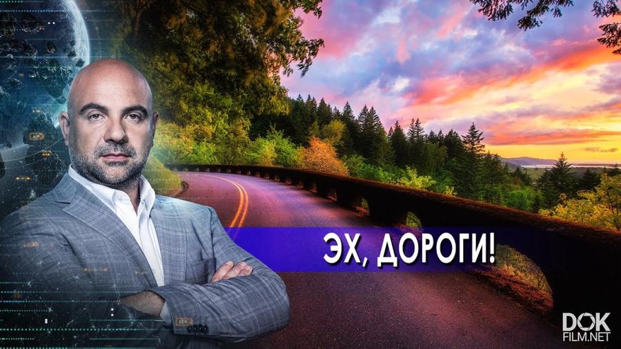 Приора из фильма дороги
