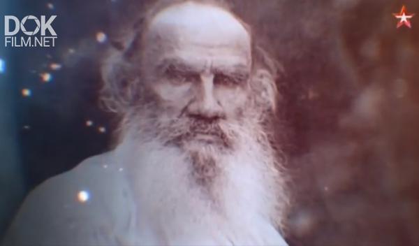 Тайны века. Тайны века 2019. Загадки века с сергеем медведевым. Селиб двойник гитлера. Тайны века 2019.