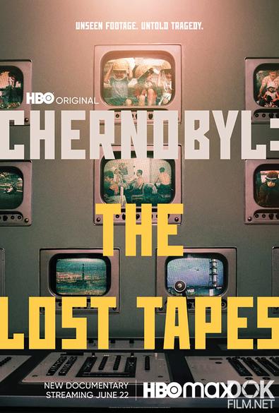 Чернобыль: Утерянные записи/ Chernobyl: The Lost Tapes (2022)