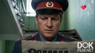 Московский детектив. Король домушников (2026)