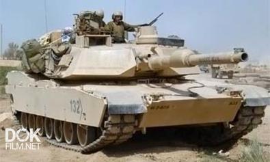 Мегазаводы. Танк Абрамс М1 / Megafactories. Tank Abrams M1 (2006) Hd 720