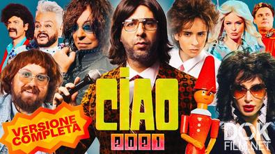 CIAO, 2021!