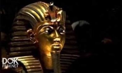 Скрытые Сокровища Египта / Egypt: Hidden Treasures (2007)