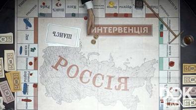 Чужие (2025)