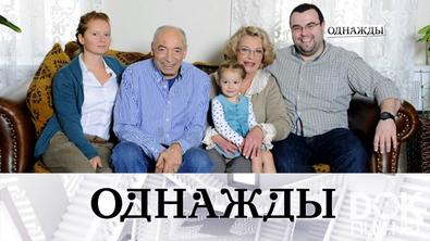 Однажды... Великолепная Ольга Остроумова — о театре, кино и любви (2025)