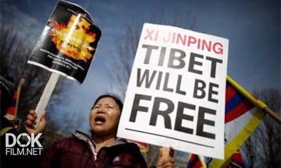 Расследование Инцидентов С Самосожжением Тибетцев (2012)