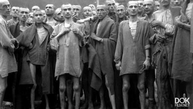 Ng. Гитлеровские Лагеря Смерти: Американские Заключенные/ Hitler'S Death Camp. The American Prisoners (2018)