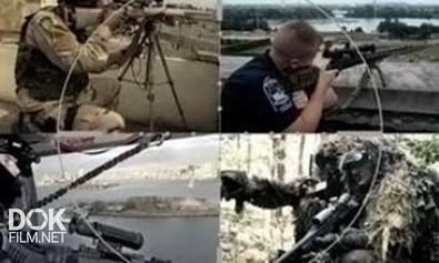 Снайперы Правоохранительных Органов / Snipers. Law Enforcement Snipers (2013)