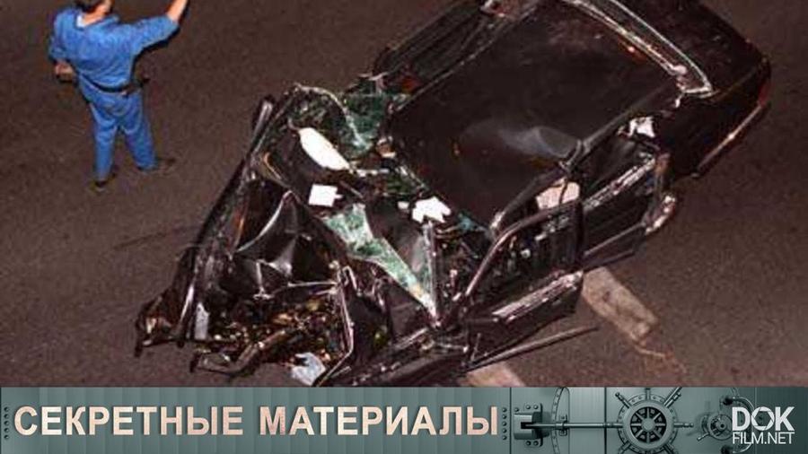 Фильм автомобиль убийца
