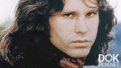 Джим Моррисон – Последние дни в Париже/ Jim Morrison, derniers jours à Paris (2021)