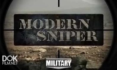 Современный Снайпер / Modern Sniper (2009)