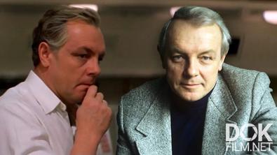 Наше кино. Неувядающие. Кирилл Лавров. Человек, которому верили (2026)