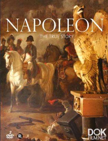 Наполеон/ Napoleon (2014)