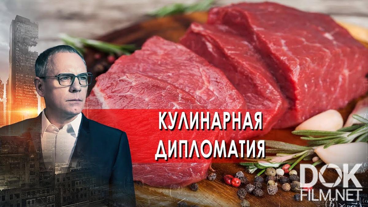 Самые шокирующие гипотезы про диету в домашних условиях