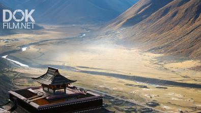 Дворцы В Горах. Тибетские Памятники Архитектуры (2021)
