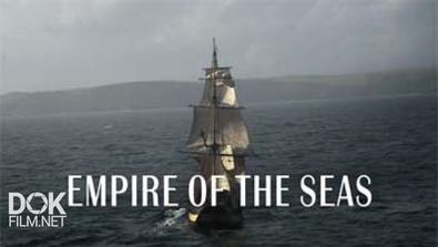 Морская Держава / Empire Of The Seas (2009)