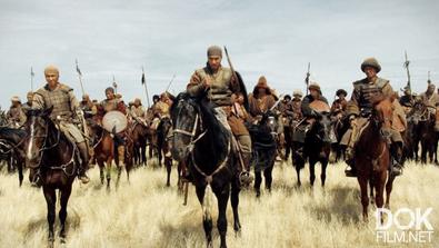 Легенды Центральной Азии. Батыры – Рыцари Казахской Степи (2020)