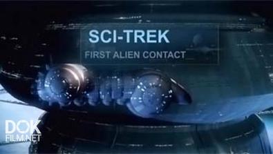 Первый Контакт / First Alien Contact (2009)
