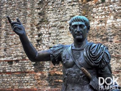 Историада. Марк Ульпий Траян - "лучший император" и последний великий завоеватель в истории (2023)