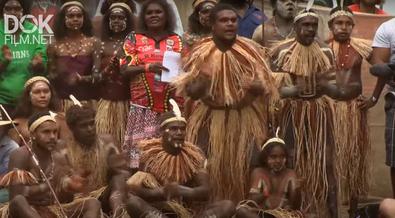 Танцующая Планета. Австралия. Танцы Аборигенов Мыса Йорк (2020)