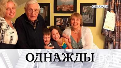 Однажды... Любимые внуки Олега Басилашвили и признание в любви мэтрам Щукинского училища (2025)