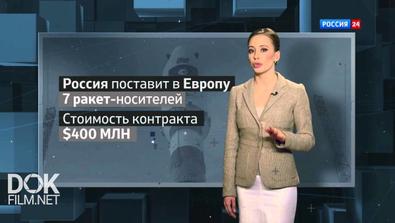 Русское Оружие (17.04.2014)