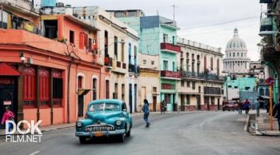 Куба: Воспоминания О Другой Земле (2017)