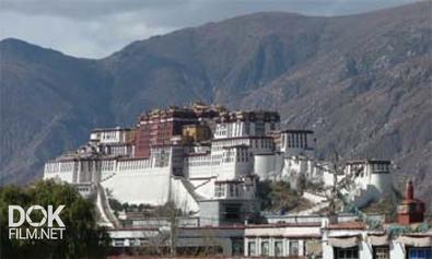 Затерянные Миры. Тибетская Книга Мертвых / Lost Worlds. The Tibetan Book Of The Dead (2006)