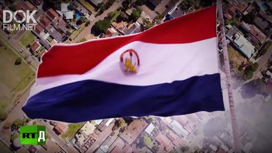 Запретные Плантации Парагвая (2019)