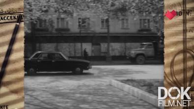 Московский детектив. Опасный вызов (2026)