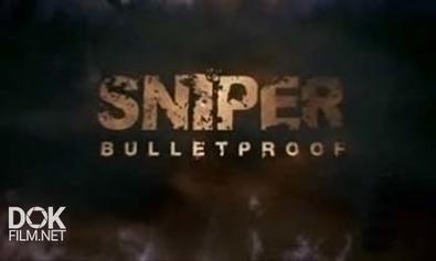 Снайпер. Пуленепробиваемый / Sniper: Bulletproof (2011)