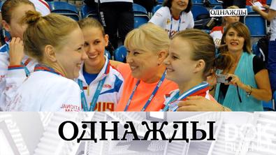 Однажды... Синхронные победы Татьяны Покровской, «Золушка» в Баку и премьера «Больше чем футбол» (2025)