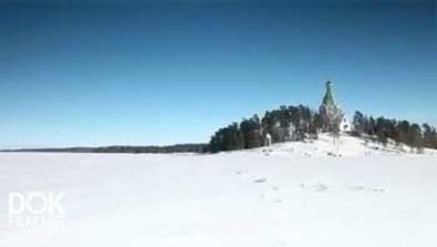Валаамский Архипелаг. Зима (2013)