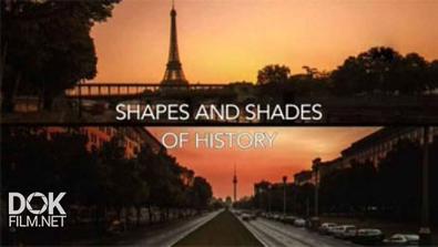 Париж И Берлин: Путешествие Сквозь Время / Paris-Berlin: Shapes And Shades Of History (2015)