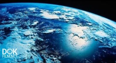 Атмосфера Земли: Из Чего Состоит Защитная Оболочка Планеты (2017)