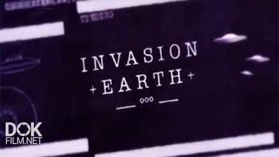 Вторжение На Землю / Invasion Earth (2014)